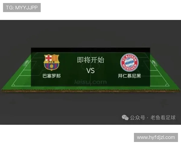 尤文图斯与巴萨激战成焦点双方进球精彩瞬间回顾与分析